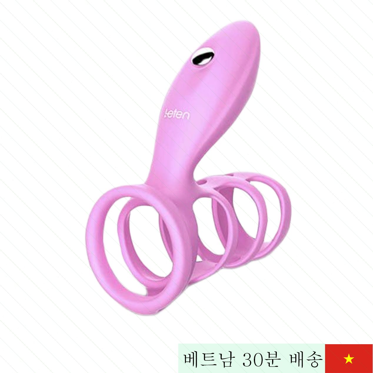 레턴 음경 진동 링, 조루 방지 및 여성 자극 강화 