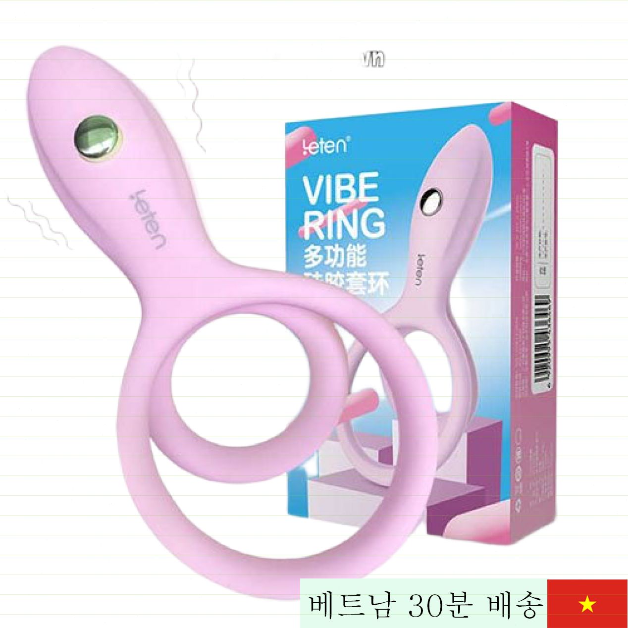 레튼 바이브링 여성 자극 클리토리스 혜택 지연 기능 