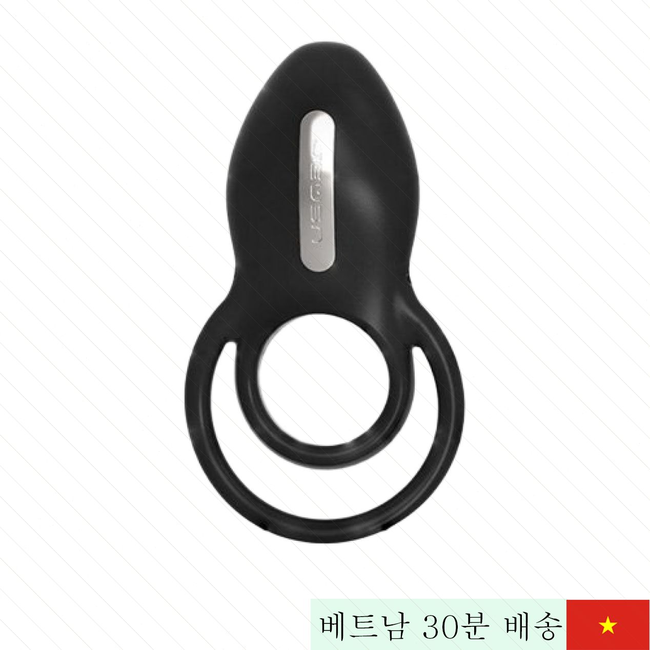 Jeusn 조루 방지 진동 링 체험 극강 쾌감 남성용 