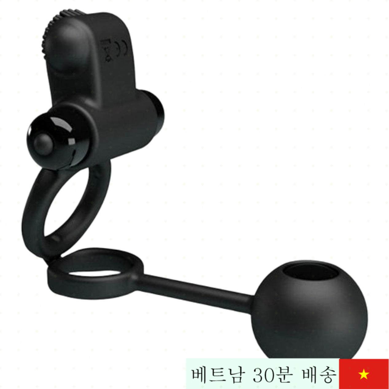 Prettylove 항문 진동 링 남녀 쾌감 증대 