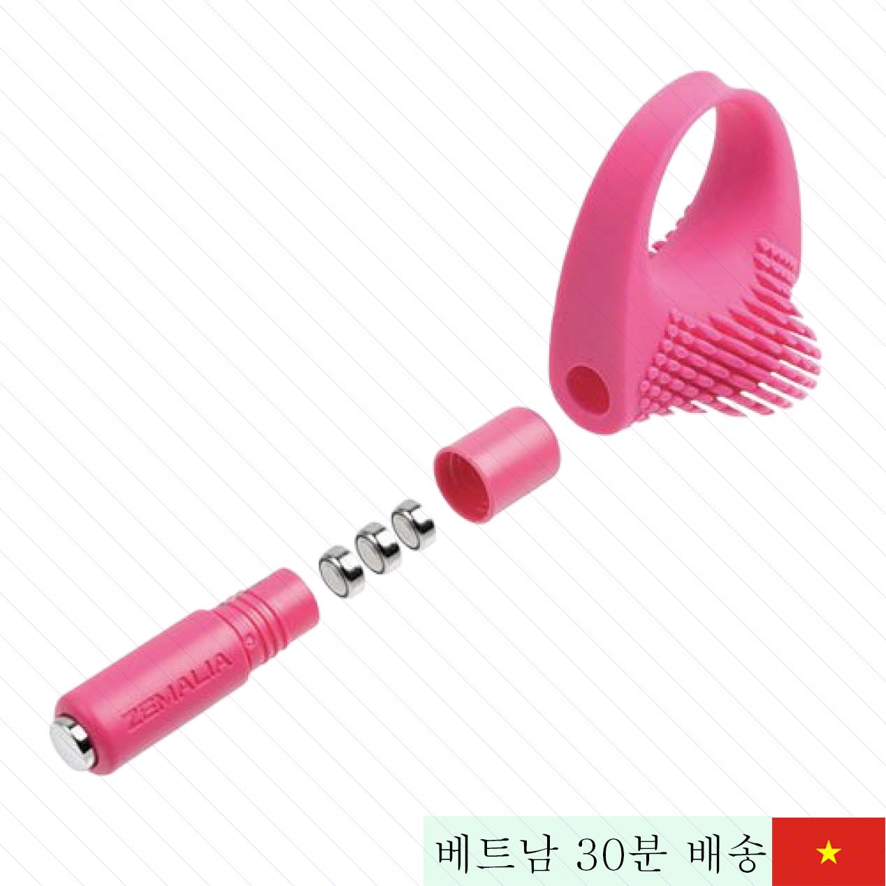 Zemalia Amour 조루방지 음경 진동 링 부드러운 착용감 