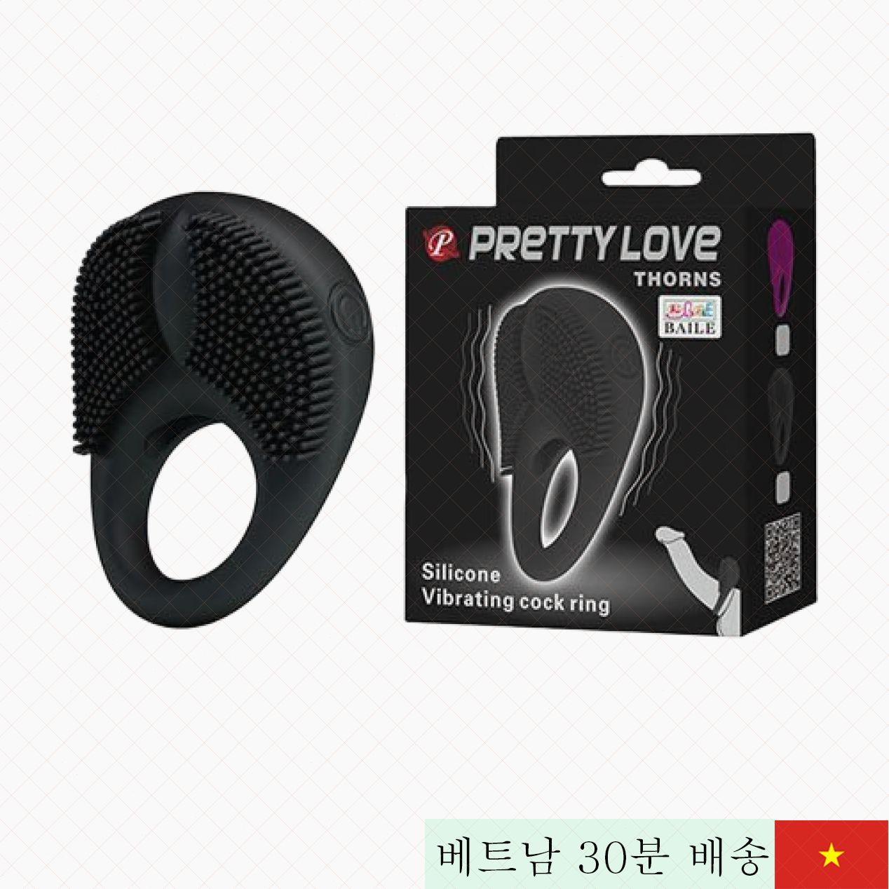 플레티 러브 쏜 진동 링 조기 사정 방지 남성용 