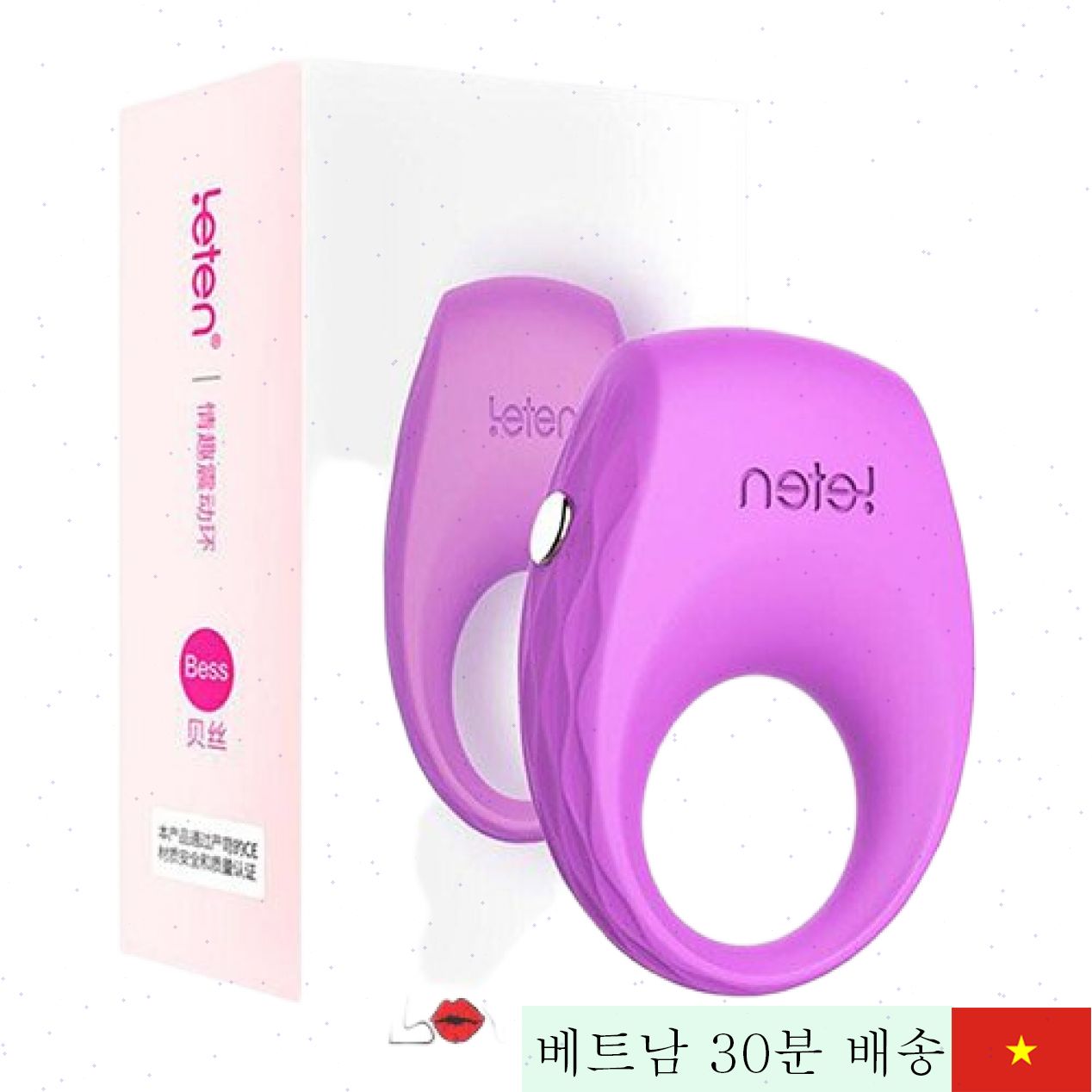 Leten Bess 조기 사정 방지 링 강력 진동 남성용 