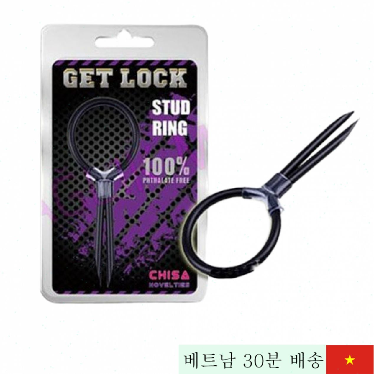 실리콘 지연 링 남성용 조루 방지 편안한 착용감 