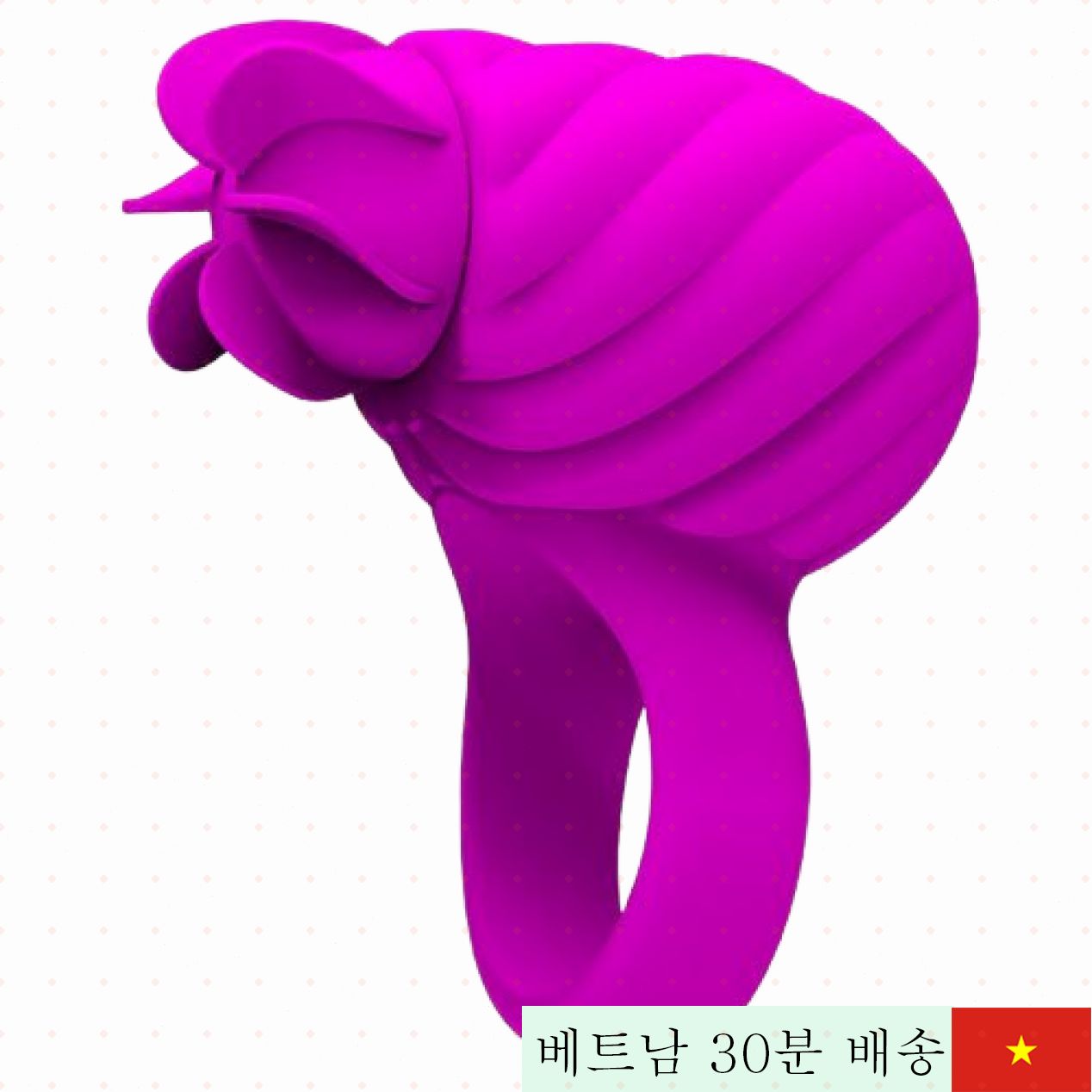 프리티 러브 회전 혀 진동 음경 반지 남녀 쾌감 증가 