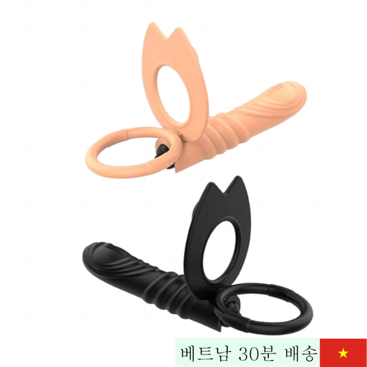 남성용 진동자 항문 자극 연장 기능 진동 링 쾌감 극대화 