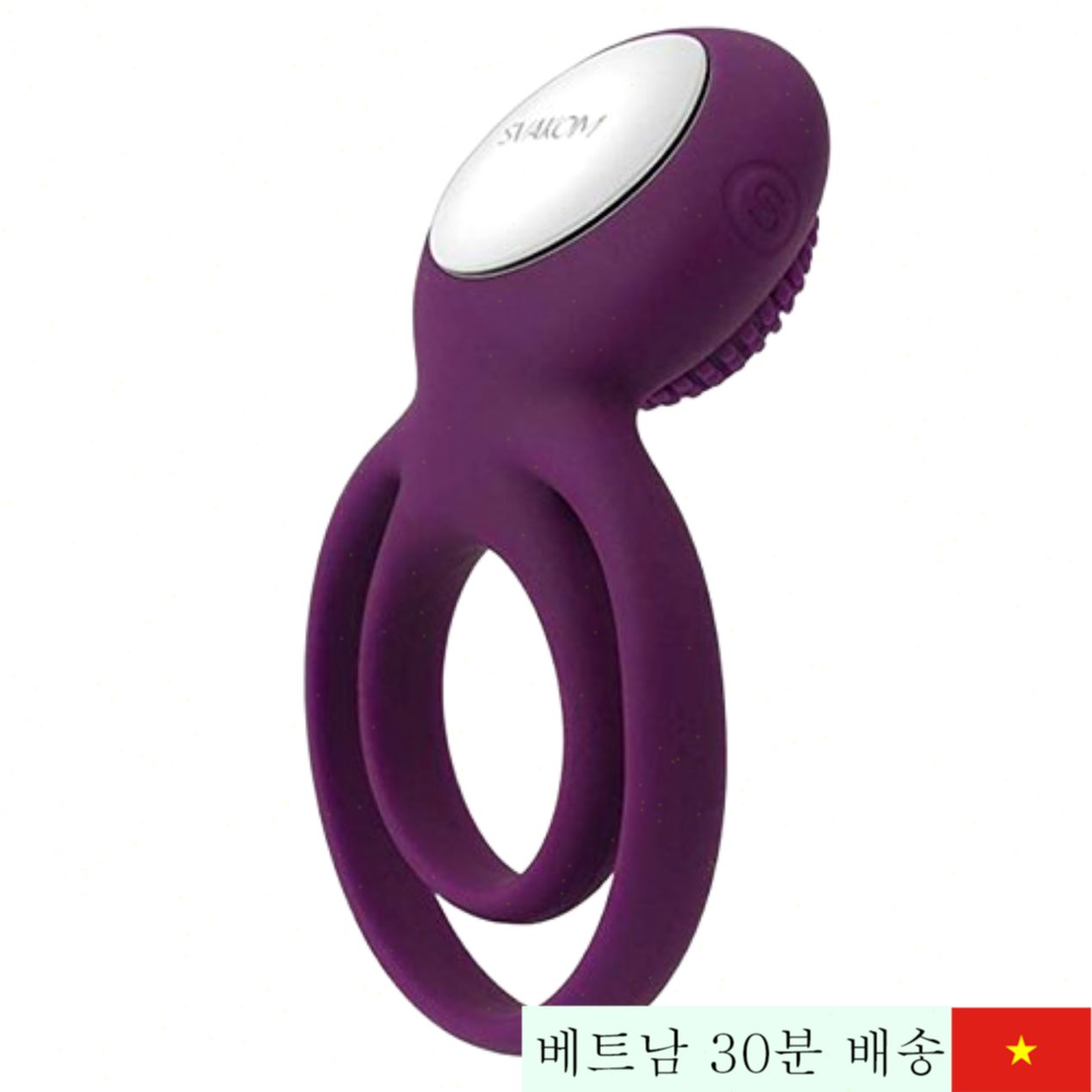 Svakom Tammy 남성용 고급 딜레이 링 발기력 지속 향상 