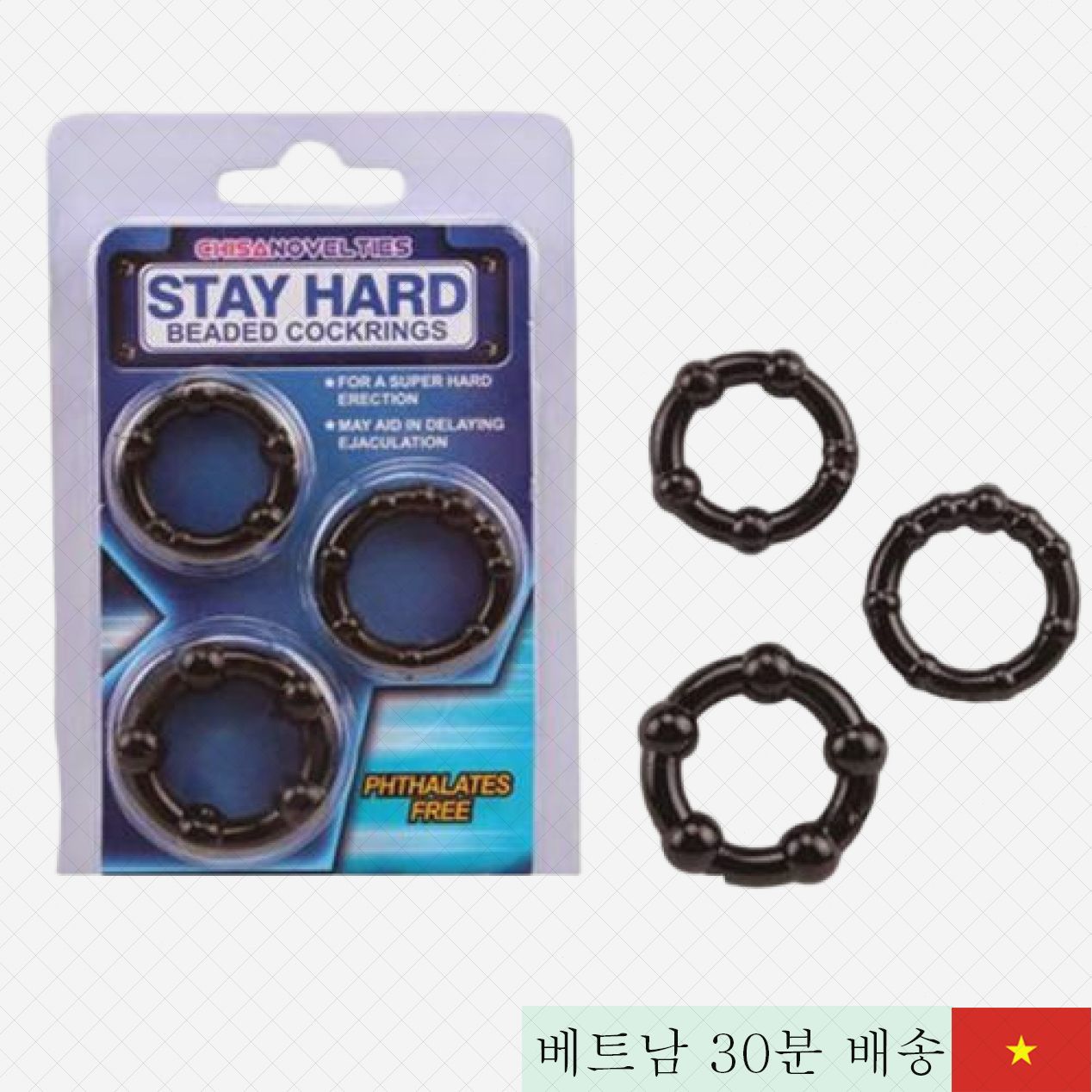 시간 연장 쾌감 V링 완벽 자극 사랑18 전문 상담 