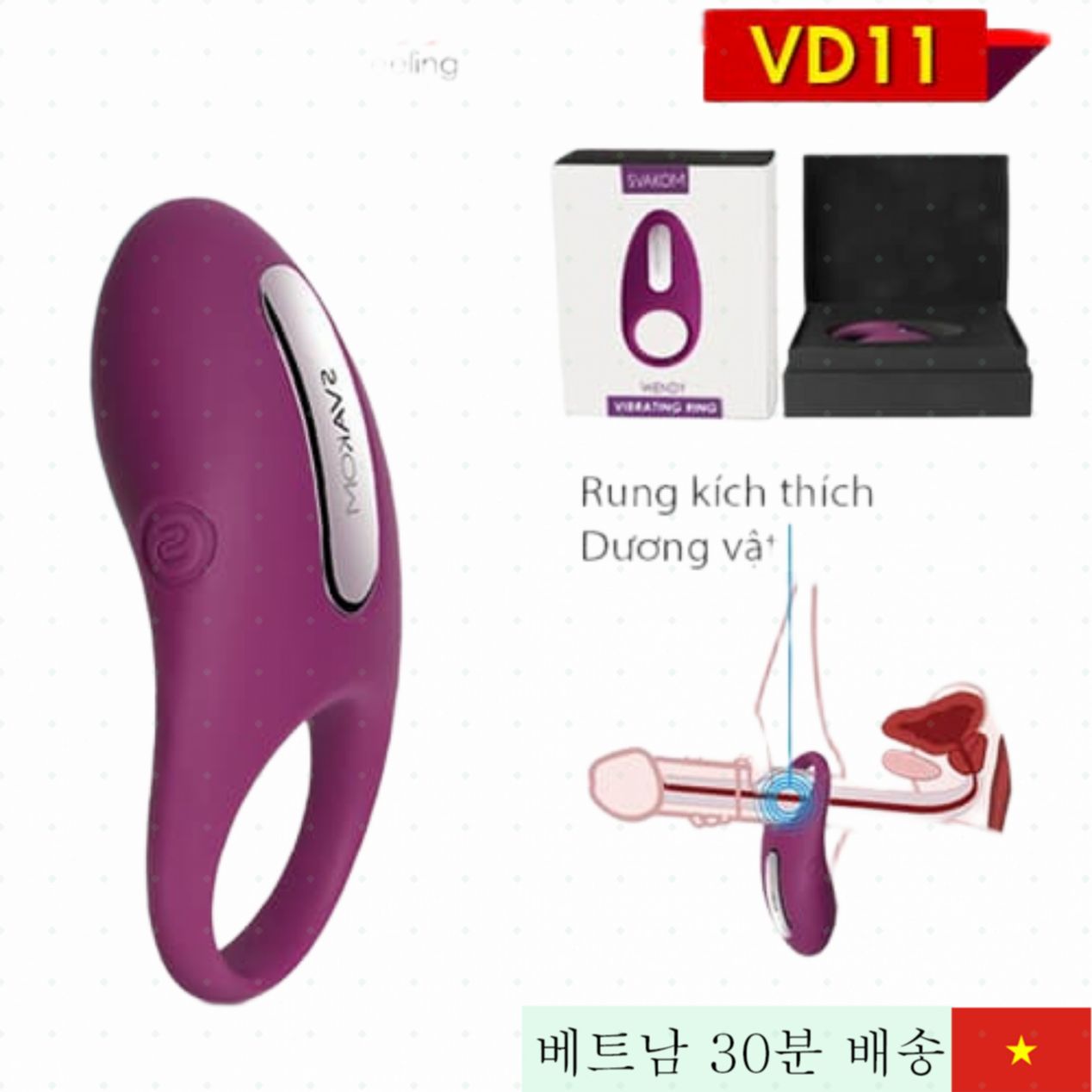 Winne-S 명품 USA 1위 진동기 강력 쾌감 