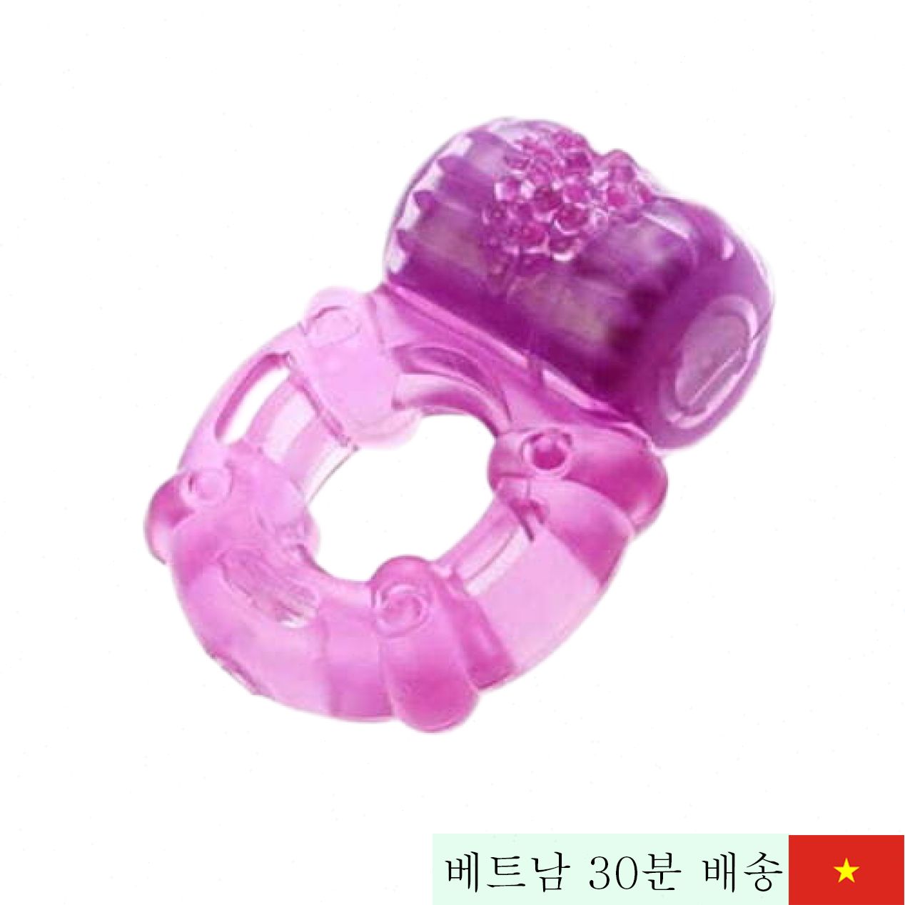 파워맨 VD02 가시 진동 링 1년 보증 정품 