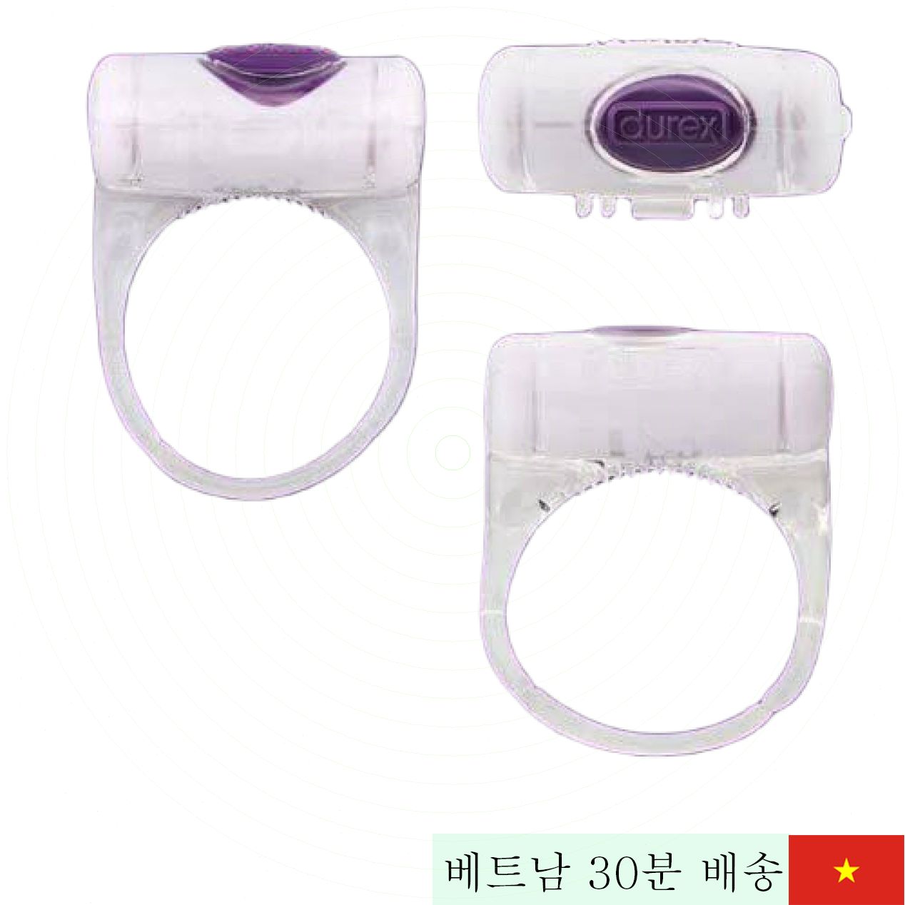 듀렉스 VD07 진동 링 커플 만족 시간 연장 최고 