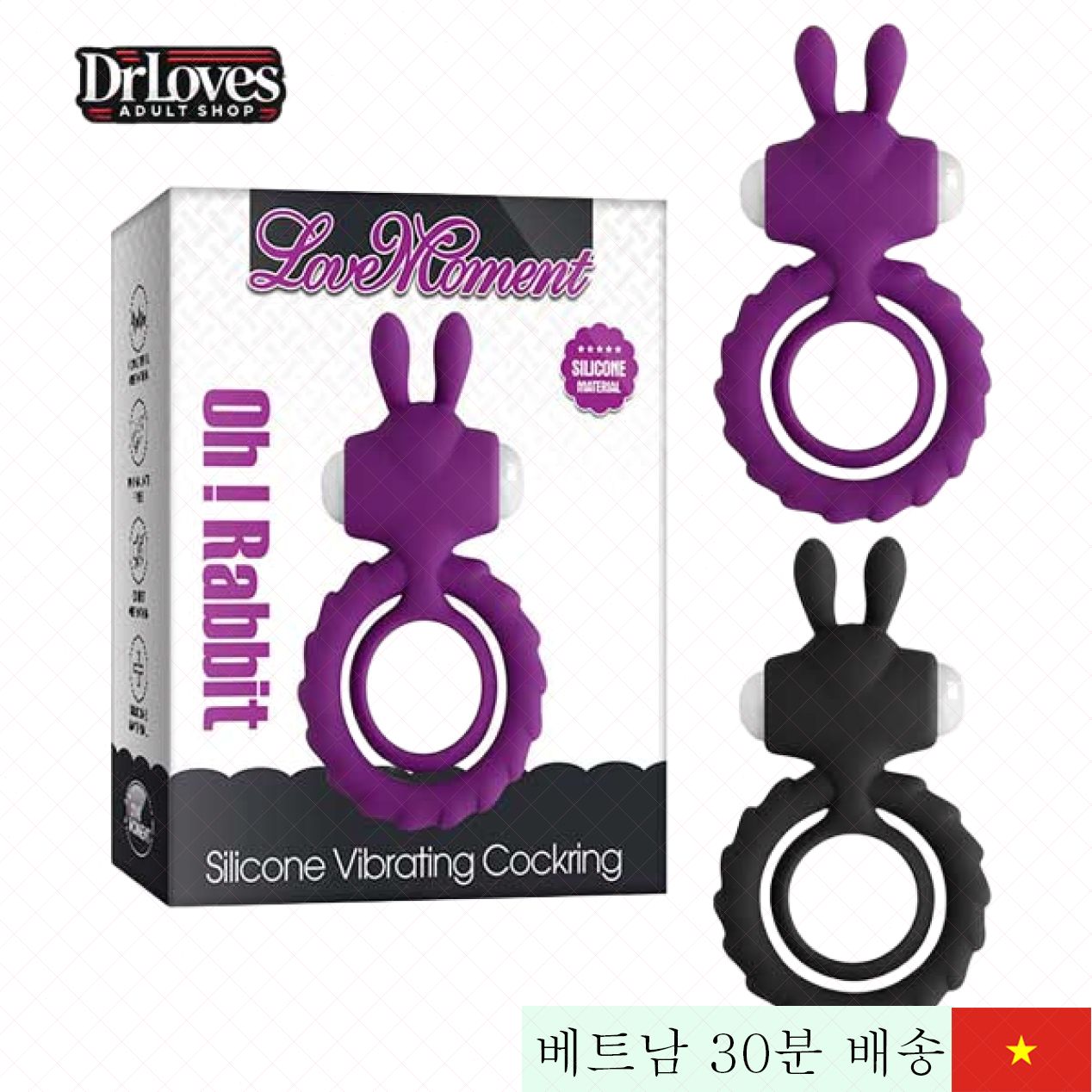 러브 모멘트 토끼 귀 진동기 발기 연장용 