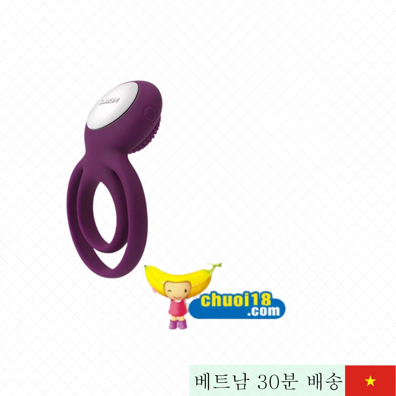 Svakom Tammy 리모컨 진동링, 흡족한 쾌감 보장 