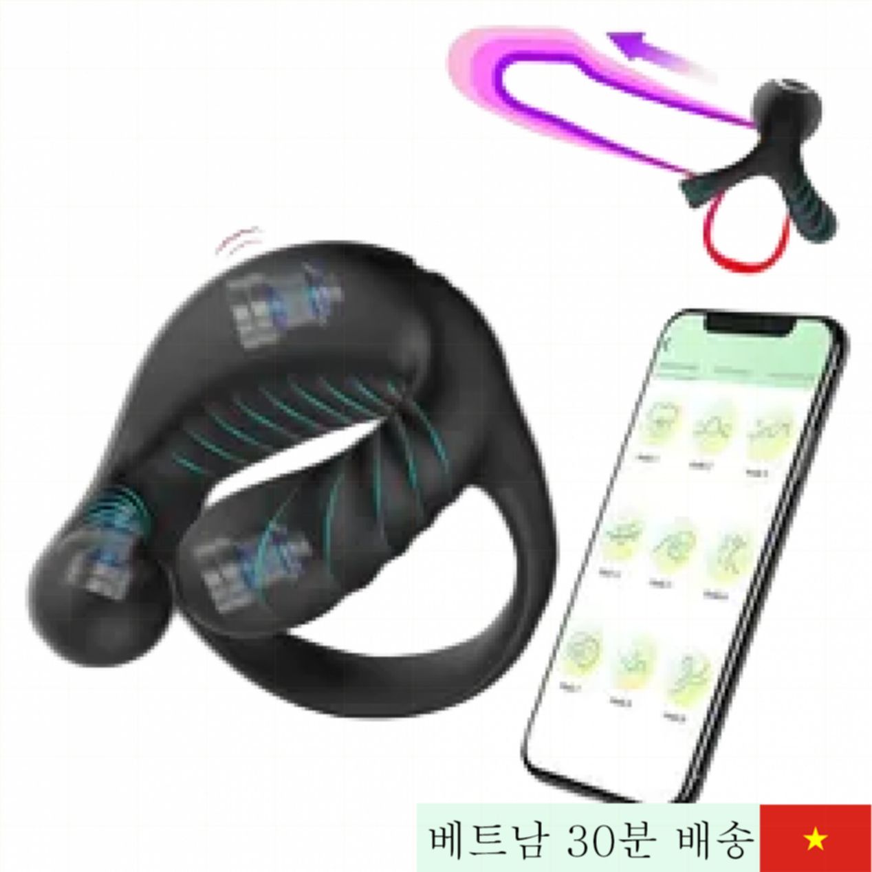 정통 음경 진동 링 스마트 앱 제어 편안함과 쾌감 동시 만족 