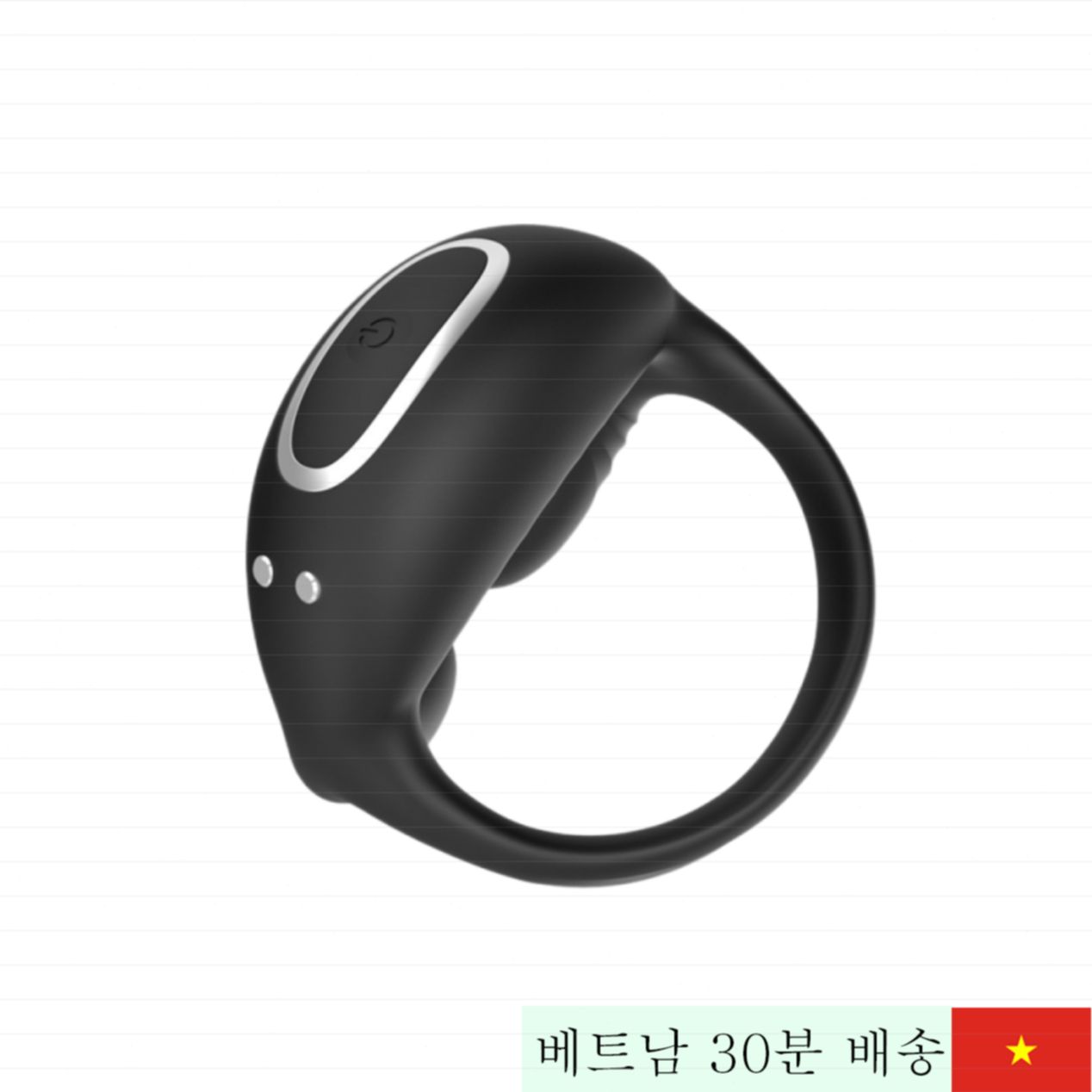 원격 조절 정력 진동 링 - 혁신적 쾌감과 건강 병행 
