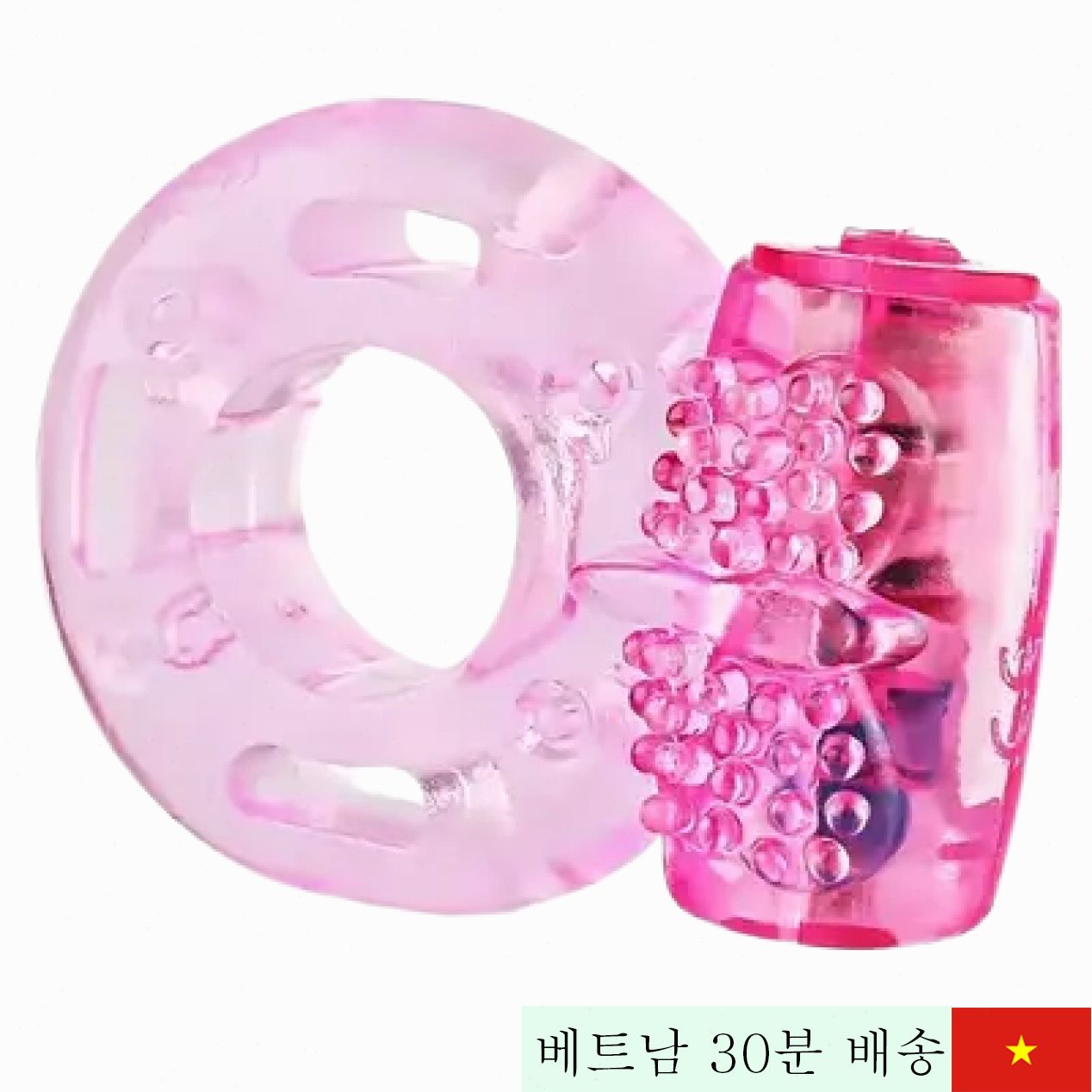 치사 블루 토끼 진동기 남성용 음핵 자극 강력 쾌감 