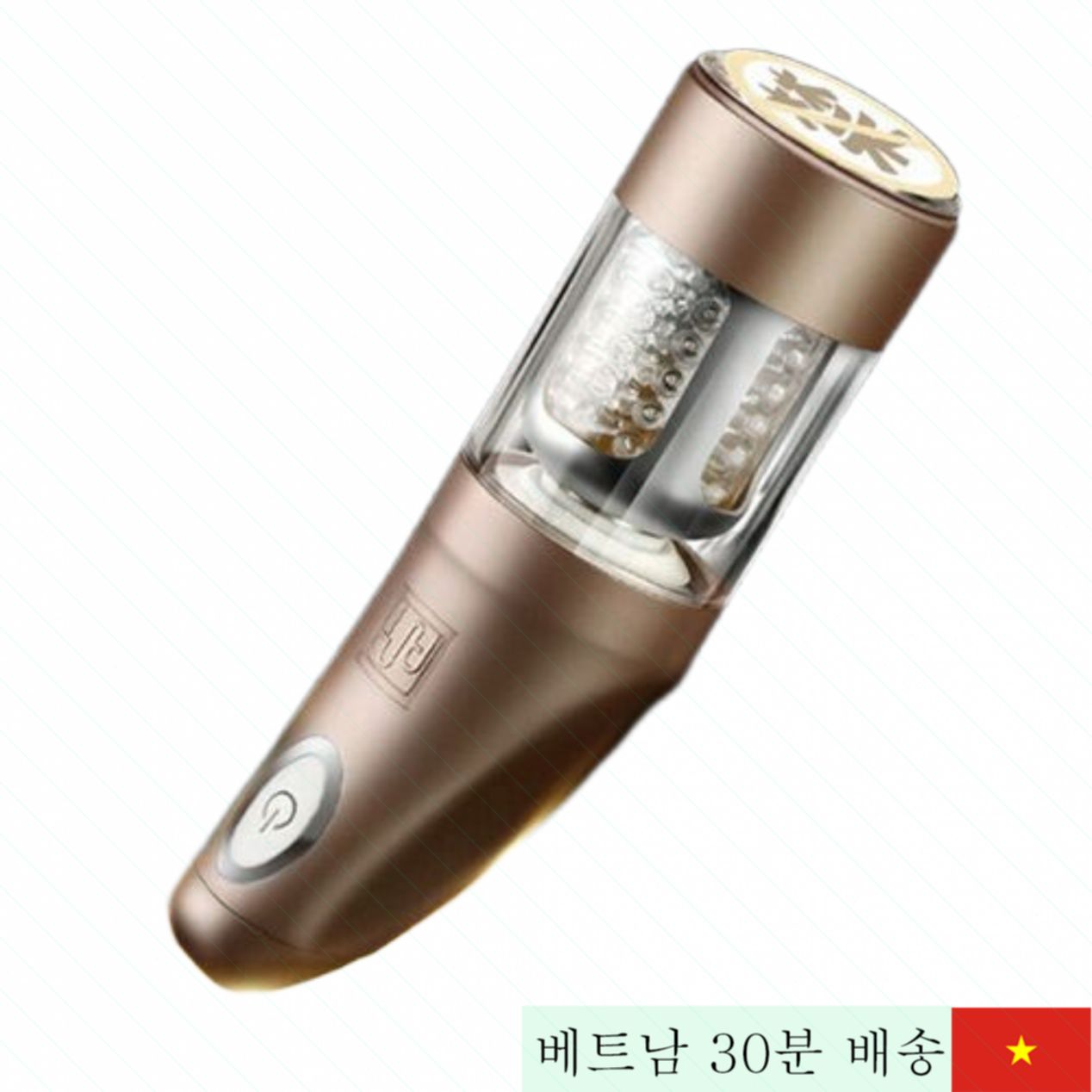 Katerina 2 프리미엄 자동 남성용 진동 섹스토이 