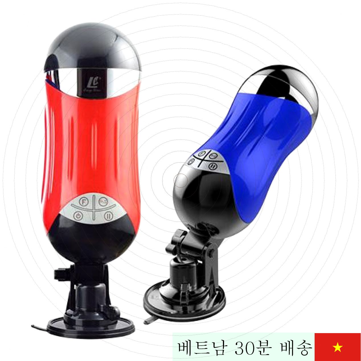 피스톤 자동 남성용 멀티 섹스머신 강력 진동 편리 