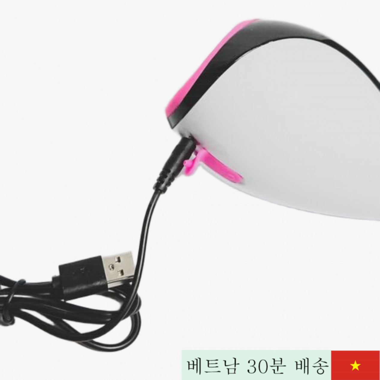 블루투스 연결 나론 옥시 남성용 진동기 7단계 진동 고급 실리콘 