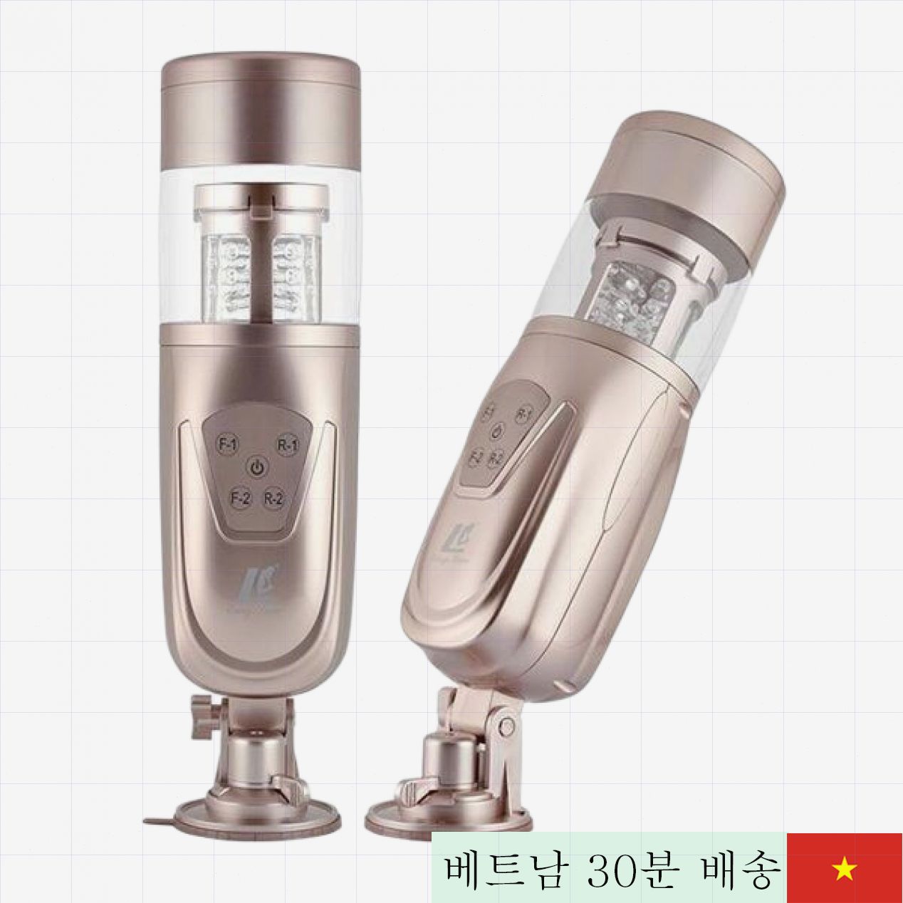 플래싱 러버 28모드 자동 진동 남성용 USB 충전 섹스토이 