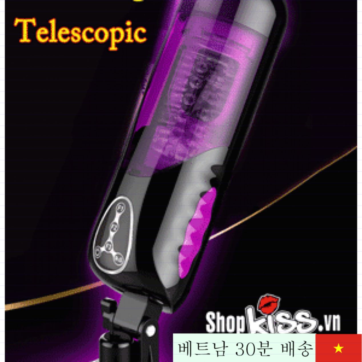 Flashing Lover II 자동 흡입 남성용 마사지 기기 