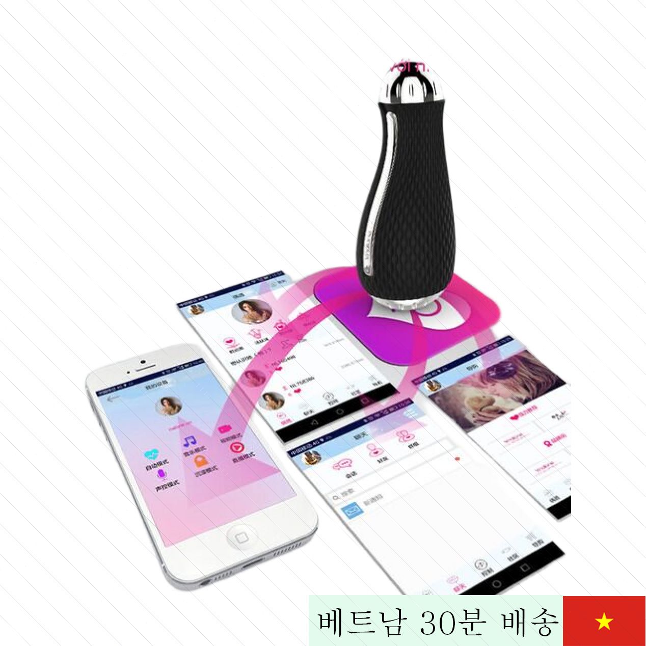 3D 날론 블루투스 남성 자위컵 편리한 무선 조작 