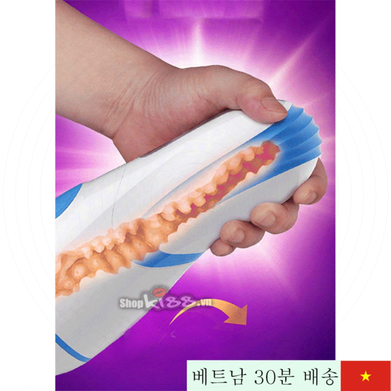 레텐 AMT 에어크래프트 자동 진동 남성 컵 