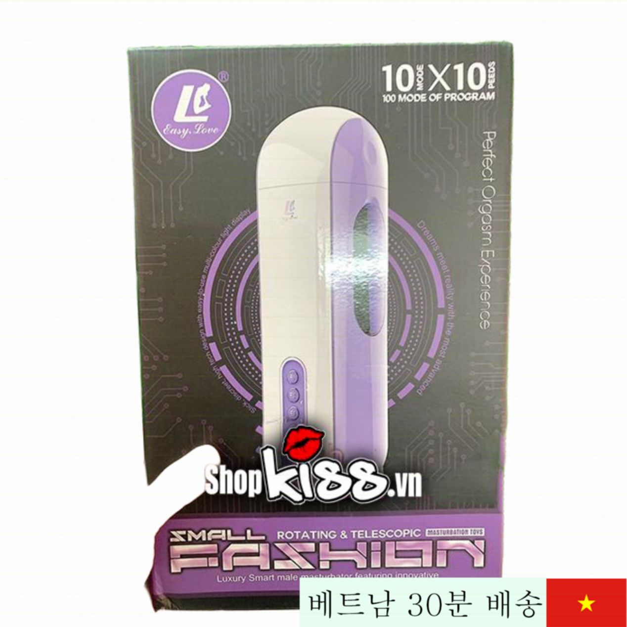 이지러브 자동 회전 컵 남성용 최상급 자위기구 