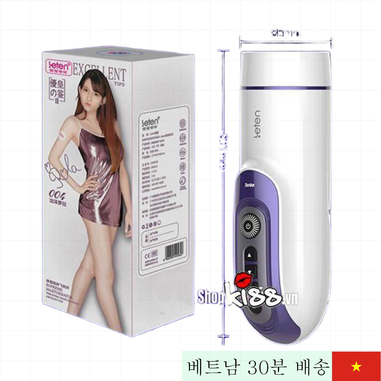 렛텐 자동 삽입 고급 온열 사운드 남성용 진동기 