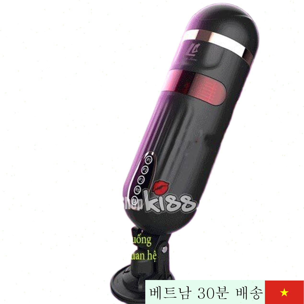 Freelander 자동 진동 고급 남성 사용기 