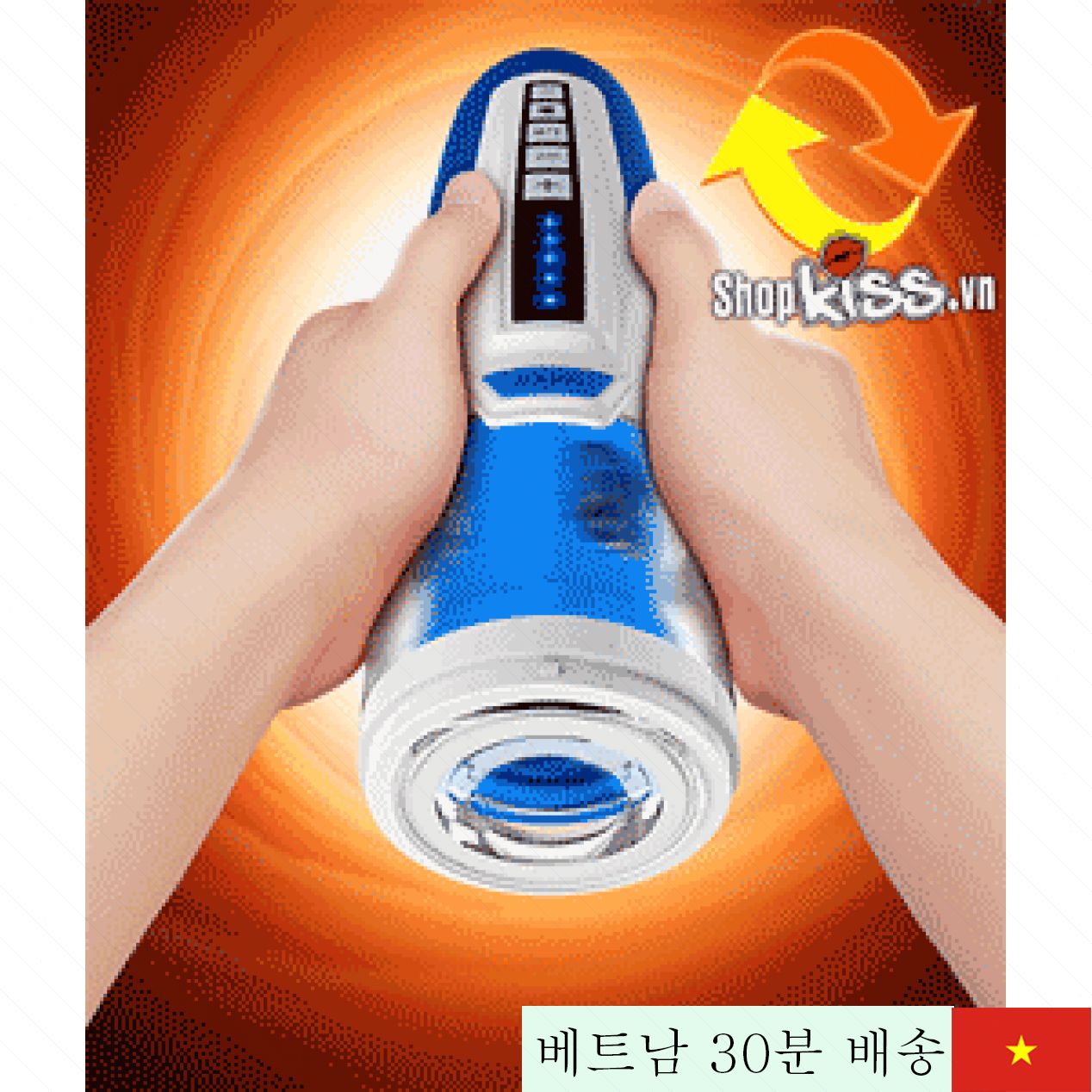 렛텐 스타워 자동 흡입 진동 고음 인기 남성용 