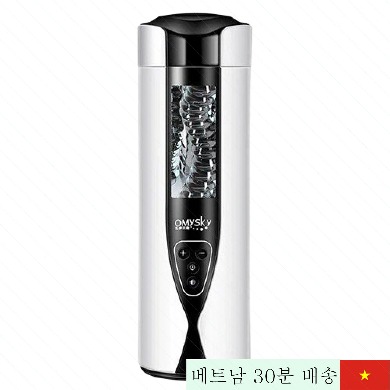 OMYSKY 자동 흡착 사운드 내장 남성용 자위기 화이트 