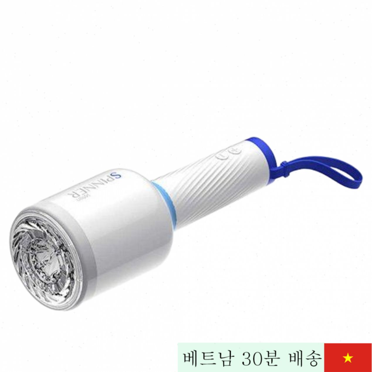 레텐 스피너 남성용 자동 진동 컵 강력흡입 쾌감 최고 