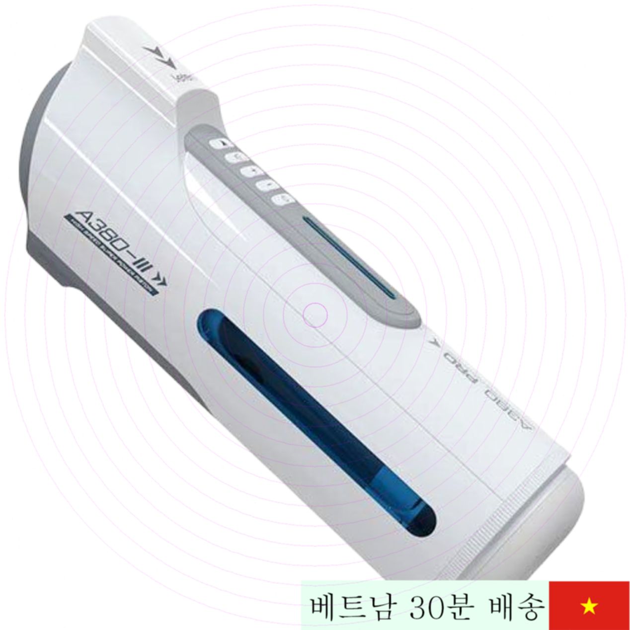 렛텐 A380 프로 자동 진동 10단계 USB 충전 