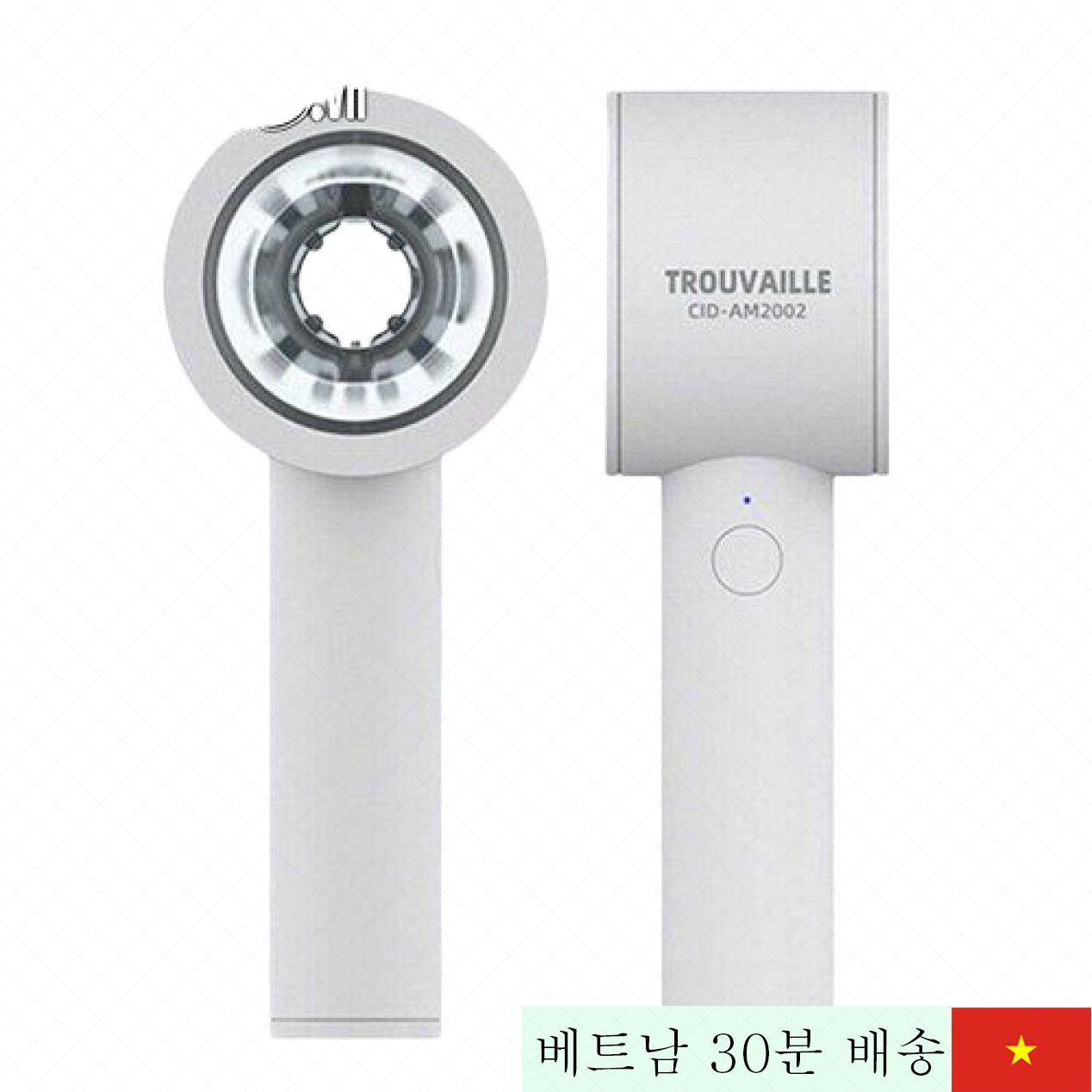 남성용 자동 자위기기 Trouvaille CID AM2002 