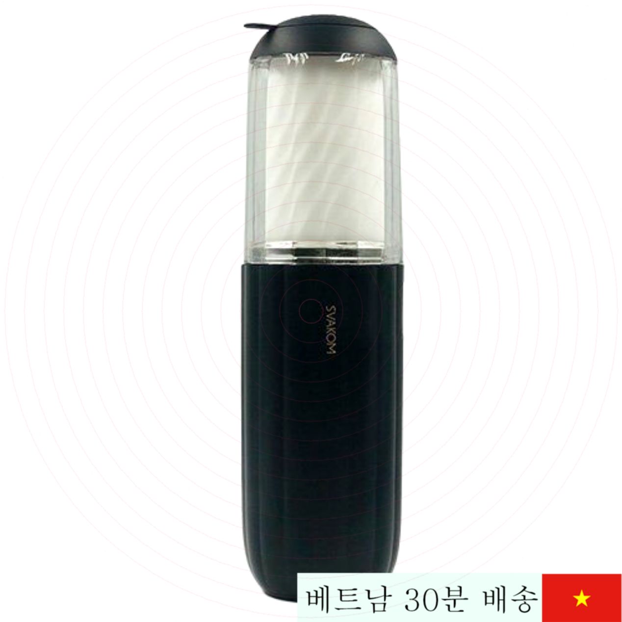 스바콤 알렉스 네오 2 자동 남성 자위기구 스마트 제어 