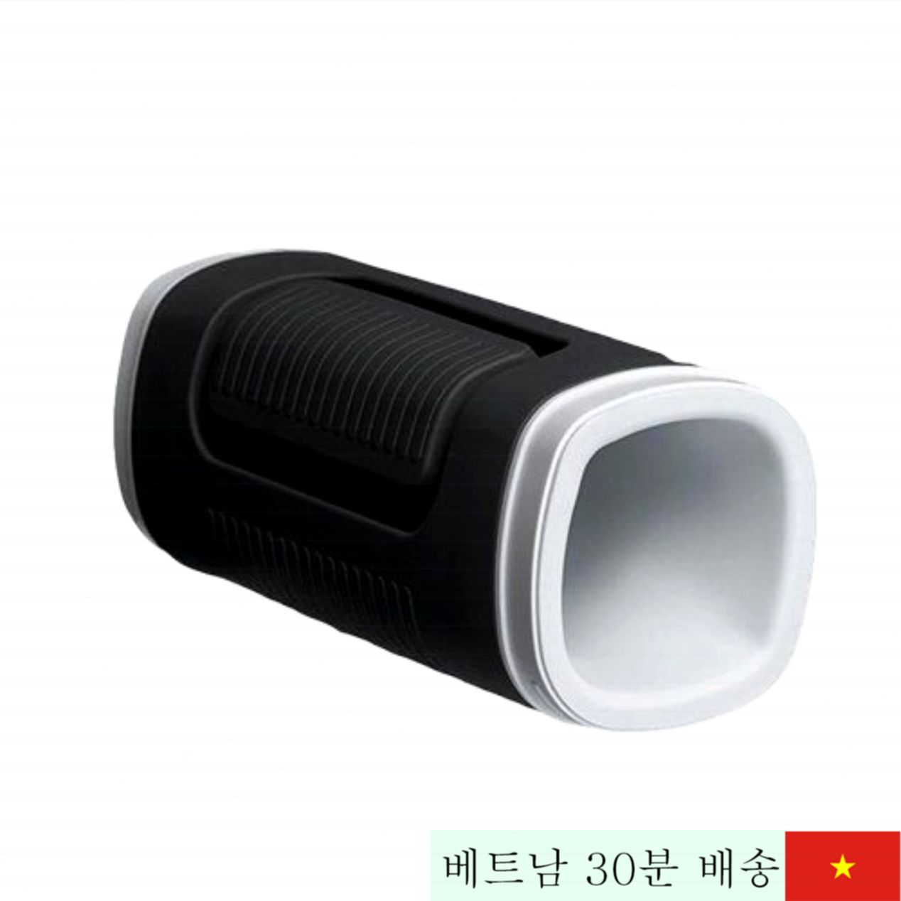 러브센스 칼로 남성용 앱 제어 원격 진동기 