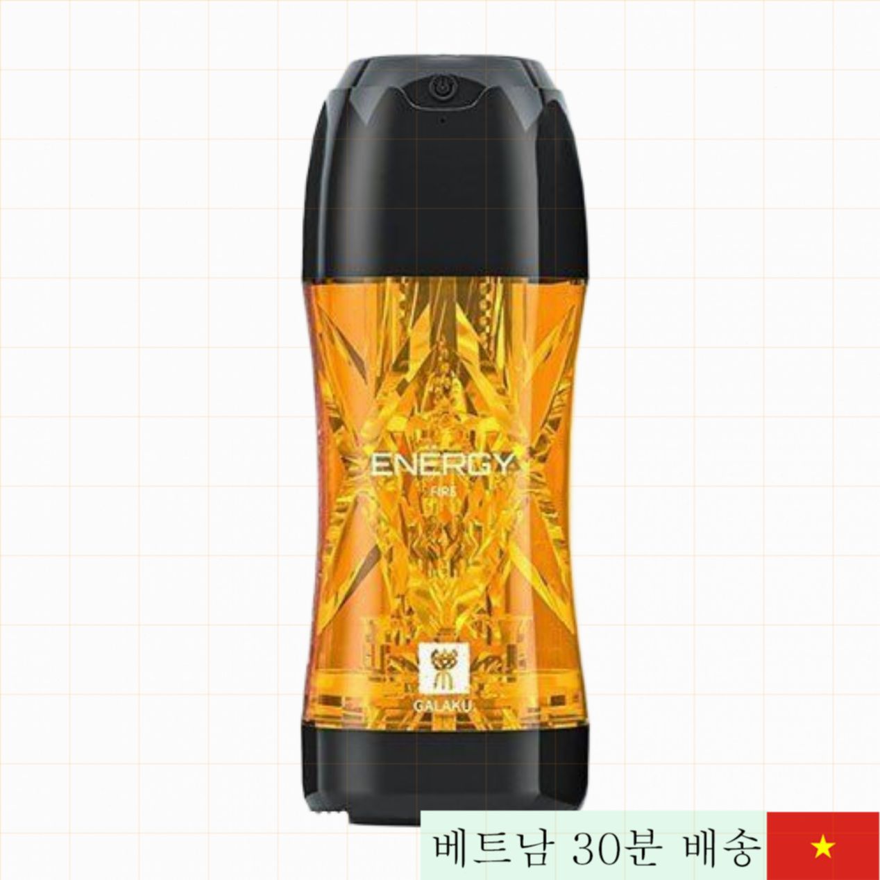 갈라쿠 에너지 다기능 남성용 진동 자위컵 편리 