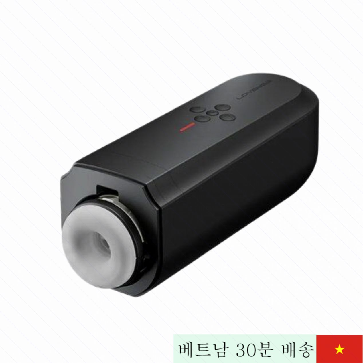 러브렌스 솔레이스 앱 제어 고급 남성용 자위기구 실리콘 