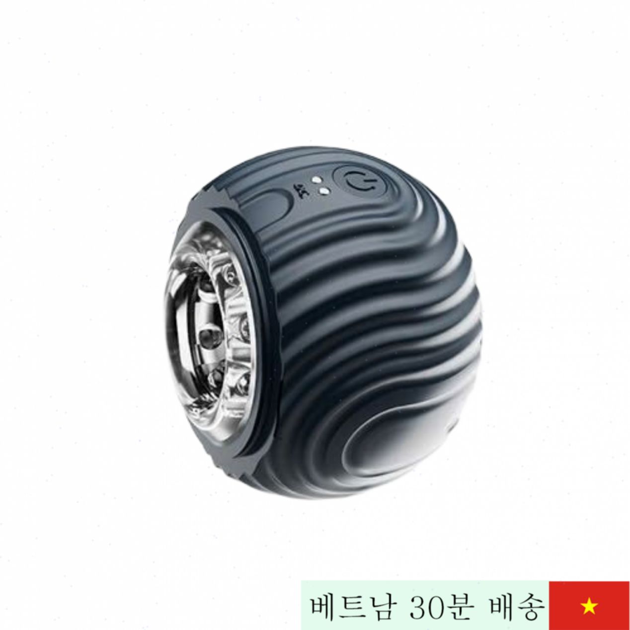 FunnyMee 포켓몬 변신 진동 남성용 자위기구 