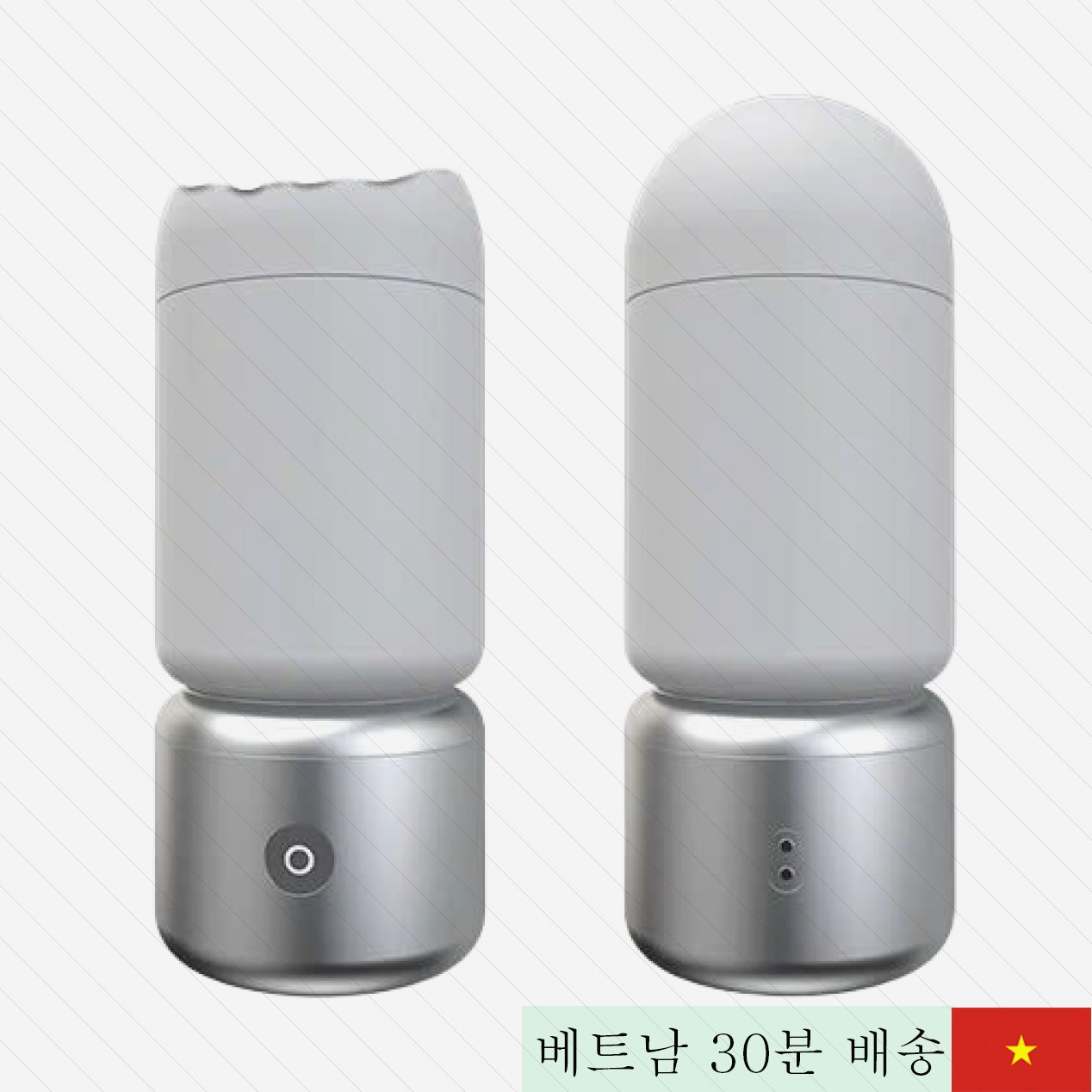 S핸드 스피릿 밤 분리형 남성 진동 컵 고감도 