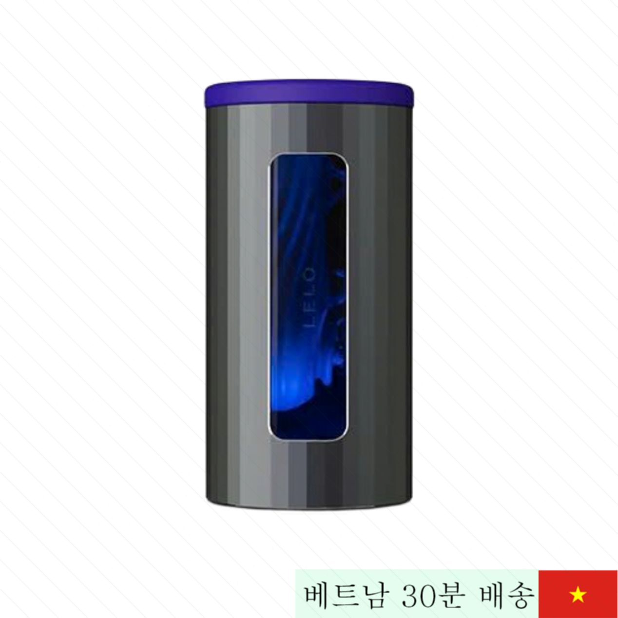 레로 F1S V2A 앱 제어 초음파 진동 남성 전용 마사지기 