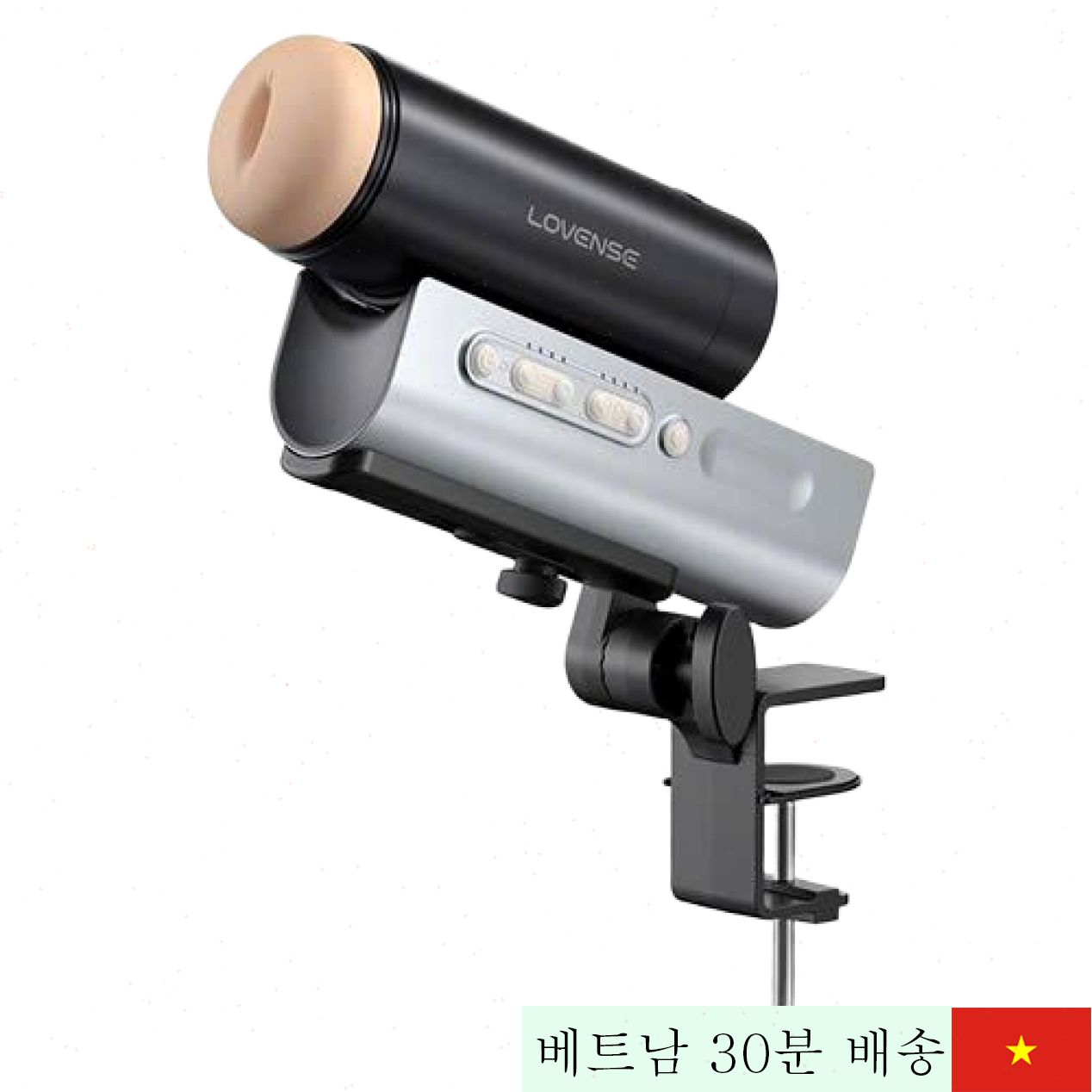 러브센스 솔라스 프로 앱 원격 자동 흡입 진동 남성용 