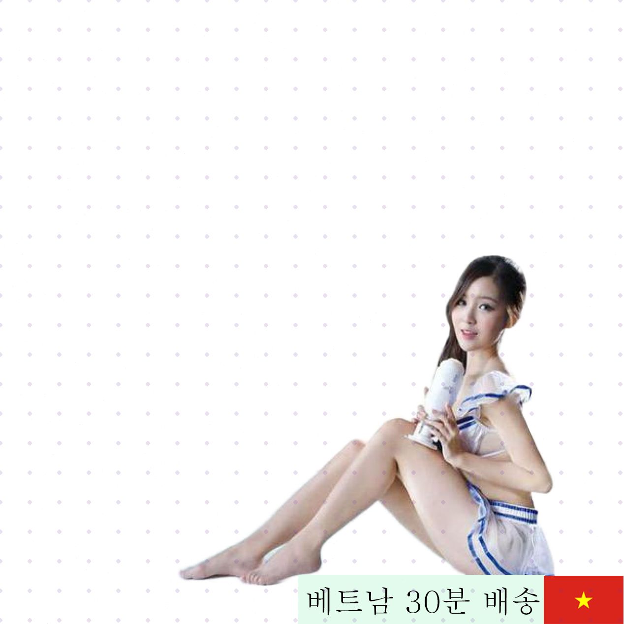 행복 2구 벽걸이 자위컵 180도 회전 ABS 재질 