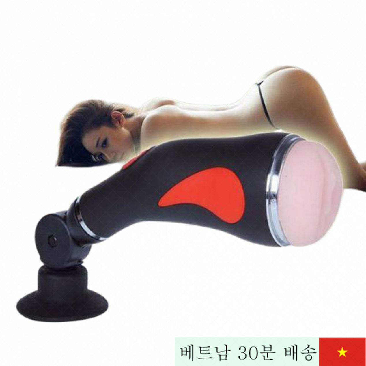 Young Cyclone 벽걸이 진동 음경형 섹스토이 방수 