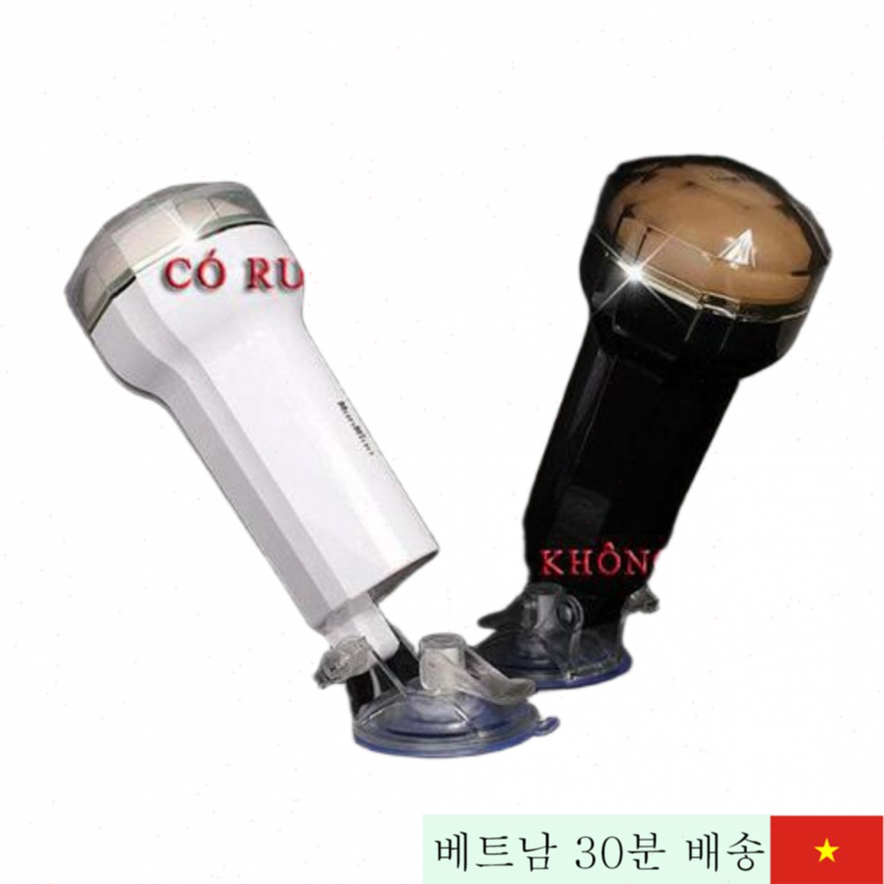 만묘 X3 벽걸이 음부 모조품 리얼 터치 진동 선택 가능 