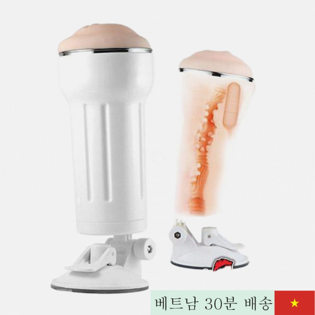 USB 진동 벽걸이 실리콘 음도 가짜 AK 핫 