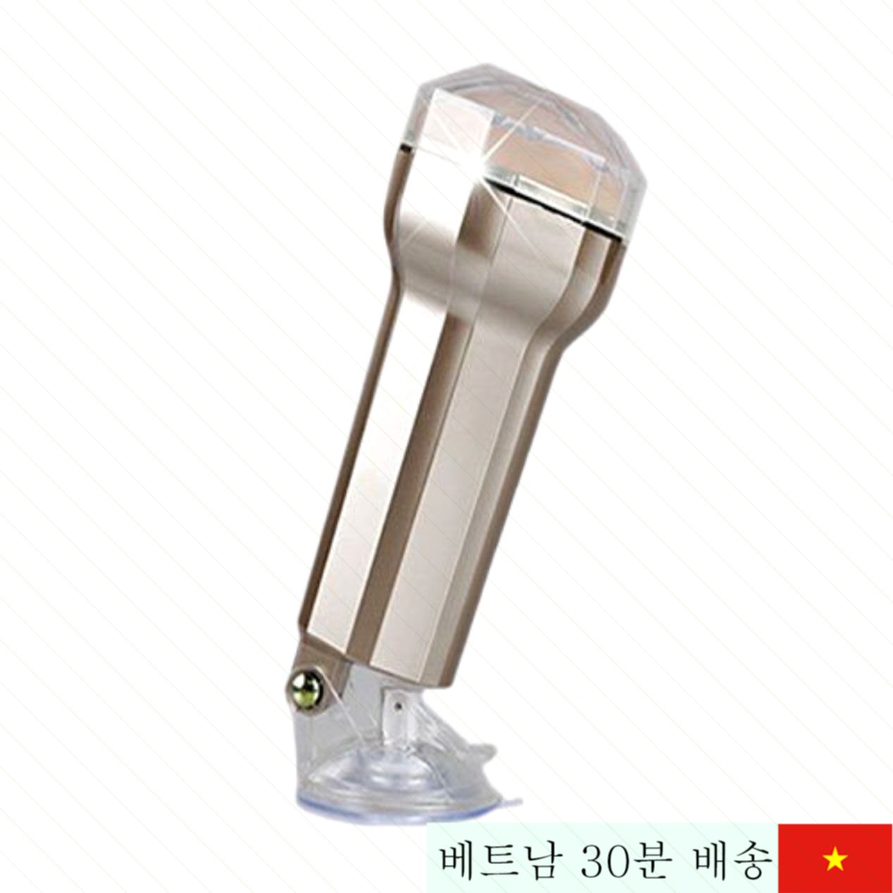 만먀오 골드 고급 벽걸이 자위컵 무선 리모컨 조작 부드러운 감촉 