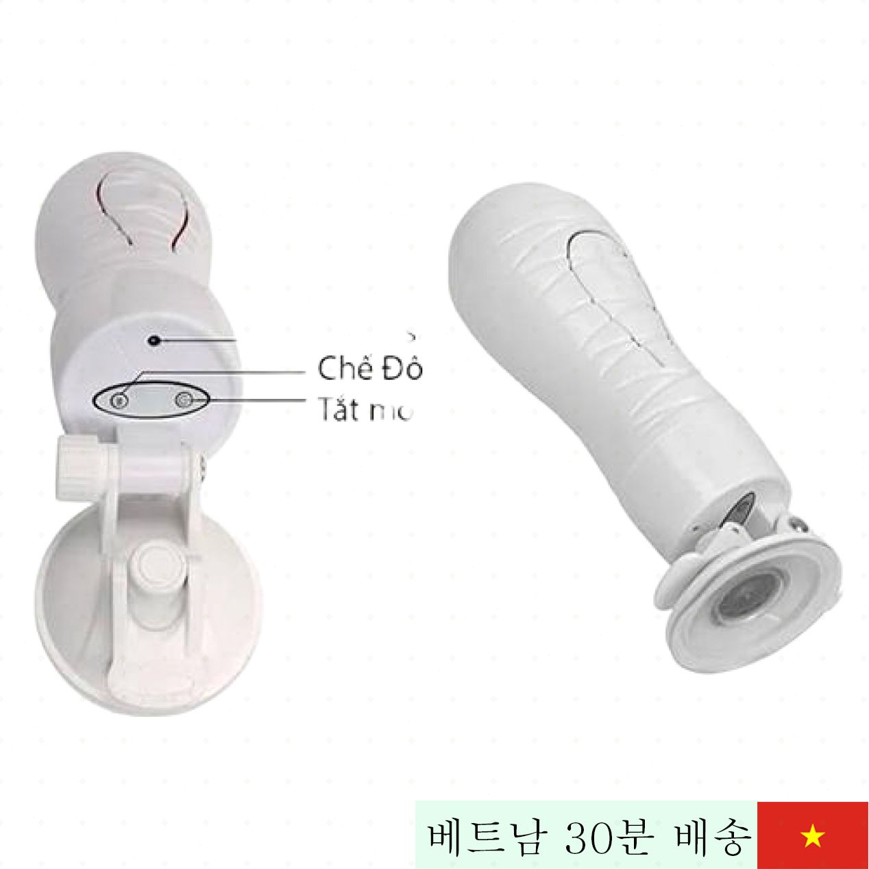 Crazy Bull Flora 벽걸이 진동 착압 남성용 인조 질 