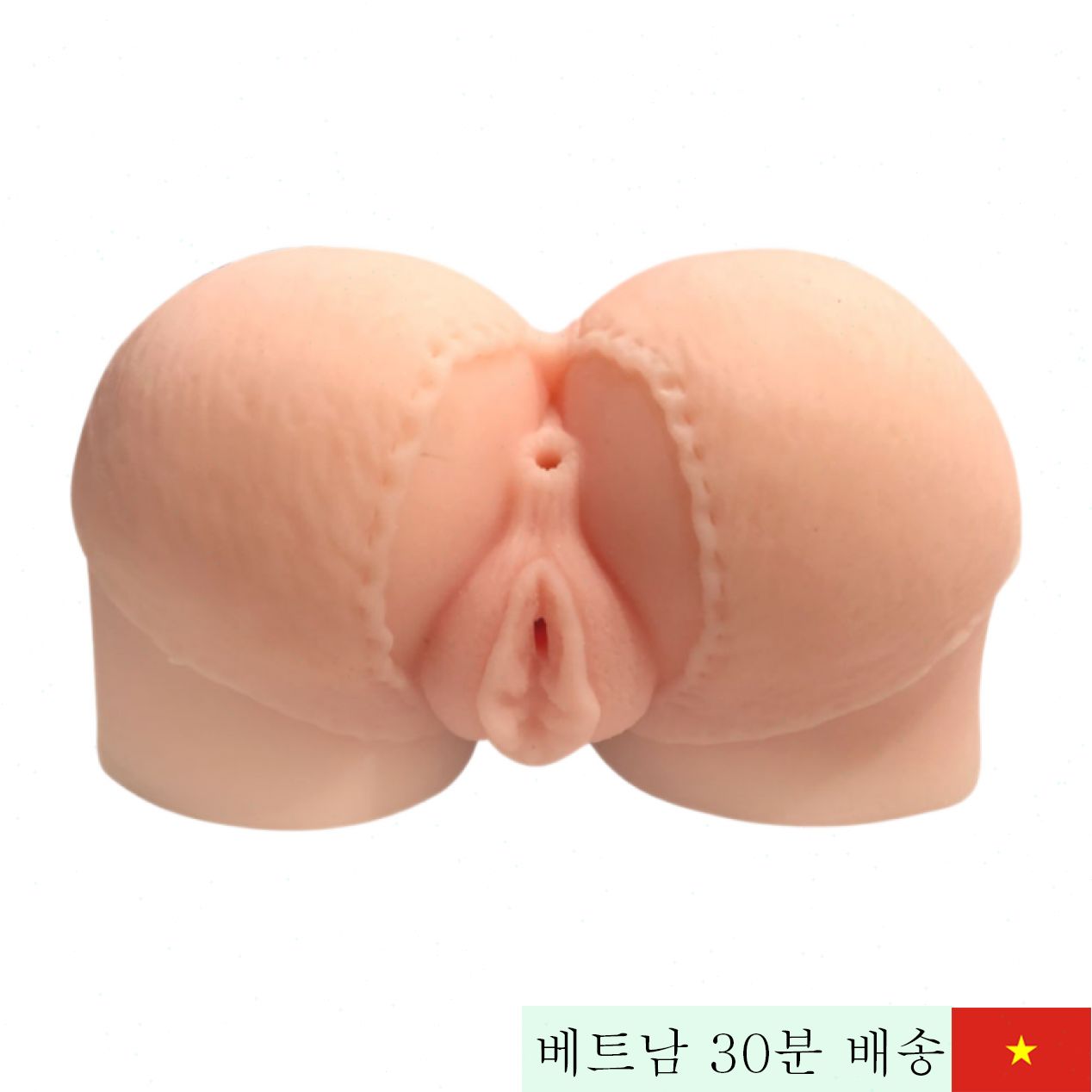 Sex Dolls Long Love 1.2kg 음부 및 항문 세트 